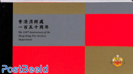 Fire Service Department booklet