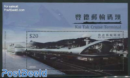 Kai Tak Cruise terminal with foil ($20) s/s