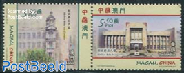 Postal Headquarters 2v [:], Joint issue Thailand