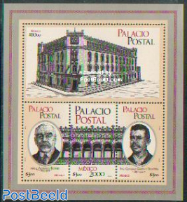 Postal palace s/s