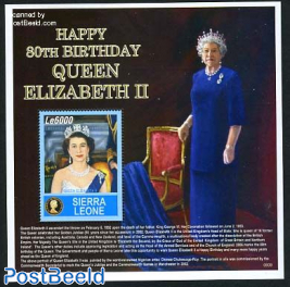 Elizabeth II 80th anniversary s/s