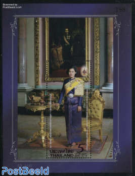 60th Birthday Princess Maha Chakri Sirindhorn s/s