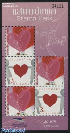 Sweet Heart Stamp Pack s/s
