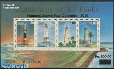 Colombo Stamp Fair 2010 Overprint s/s