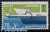 Third Suez arm 1v