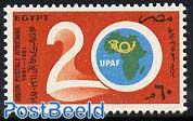 African postal union 1v