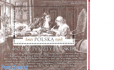 460 years Polish Post s/s
