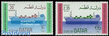 Arab shipping association 2v
