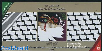 Tears for Gaza s/s