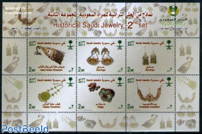 Historical Saudi Jewelry 6v m/s