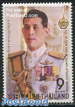 Crown Prince Maha Vajiralongkorn 1v