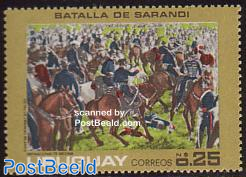 Sarandi battle 1v