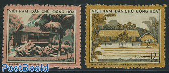 Ho Chi Minh houses 2v