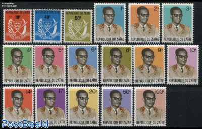 Les timbres-poste de la République Démocratique du Congo